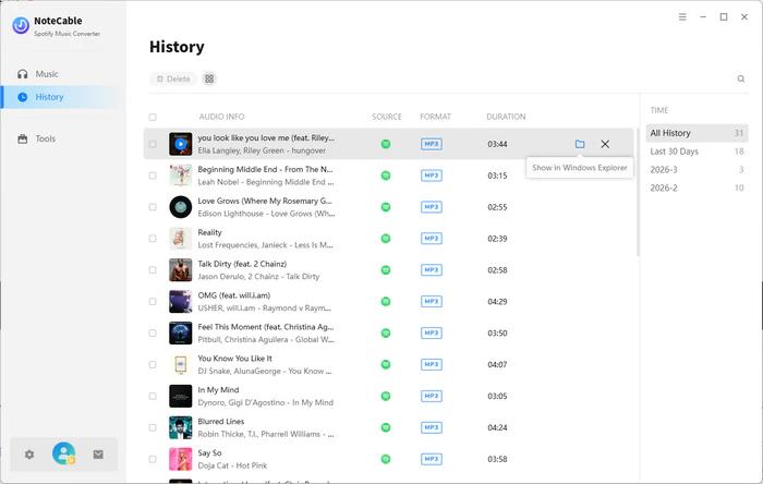 check downloaded history