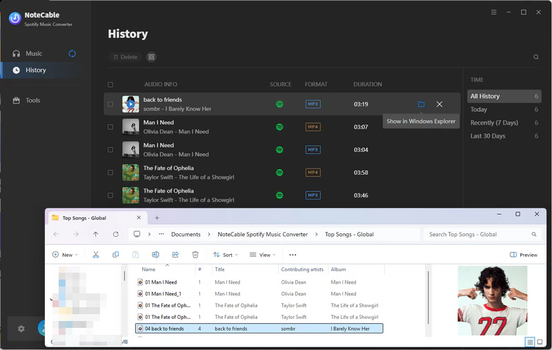 find downloaded music